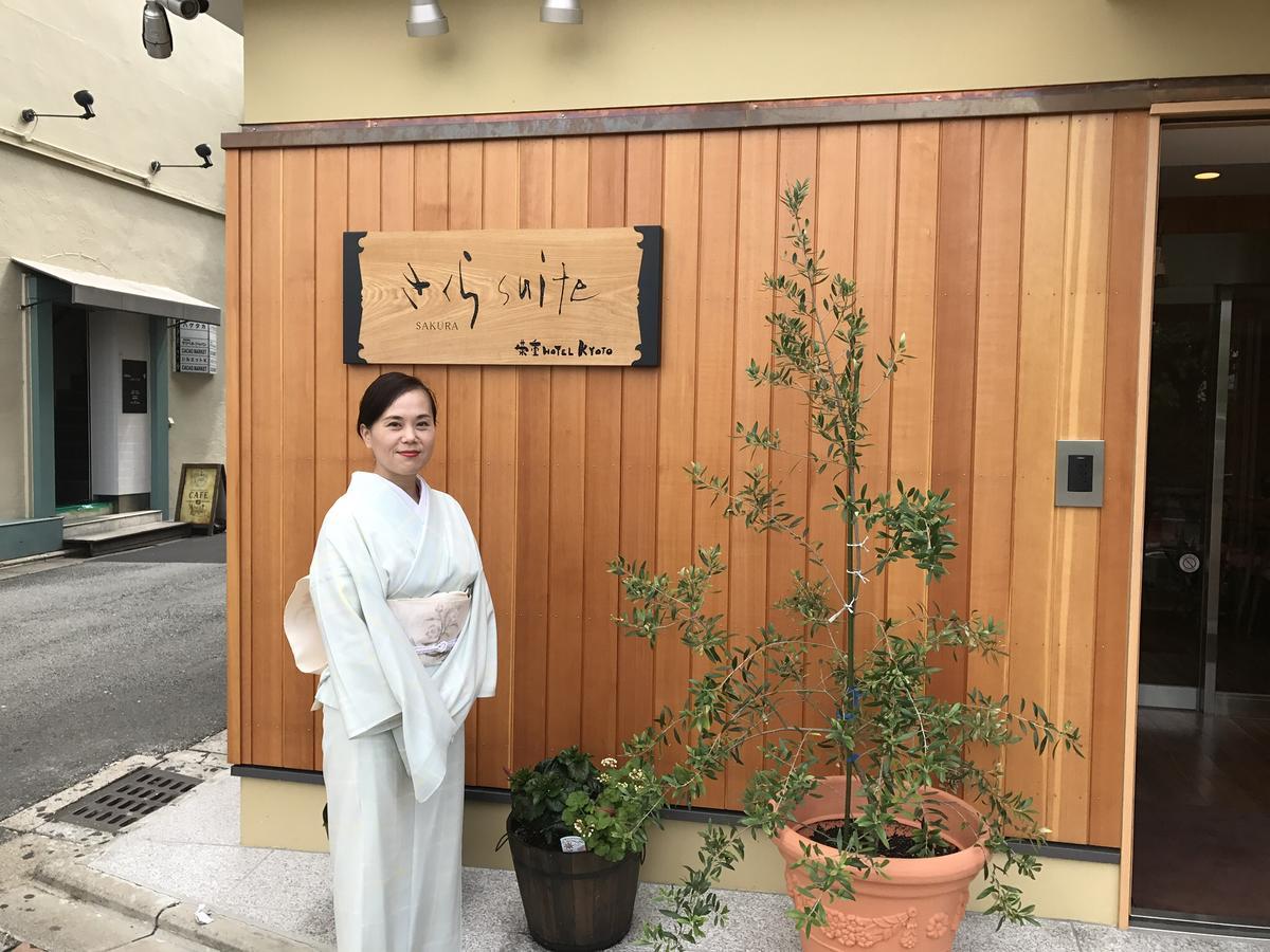 Sakura Suite Kyoto Luaran gambar